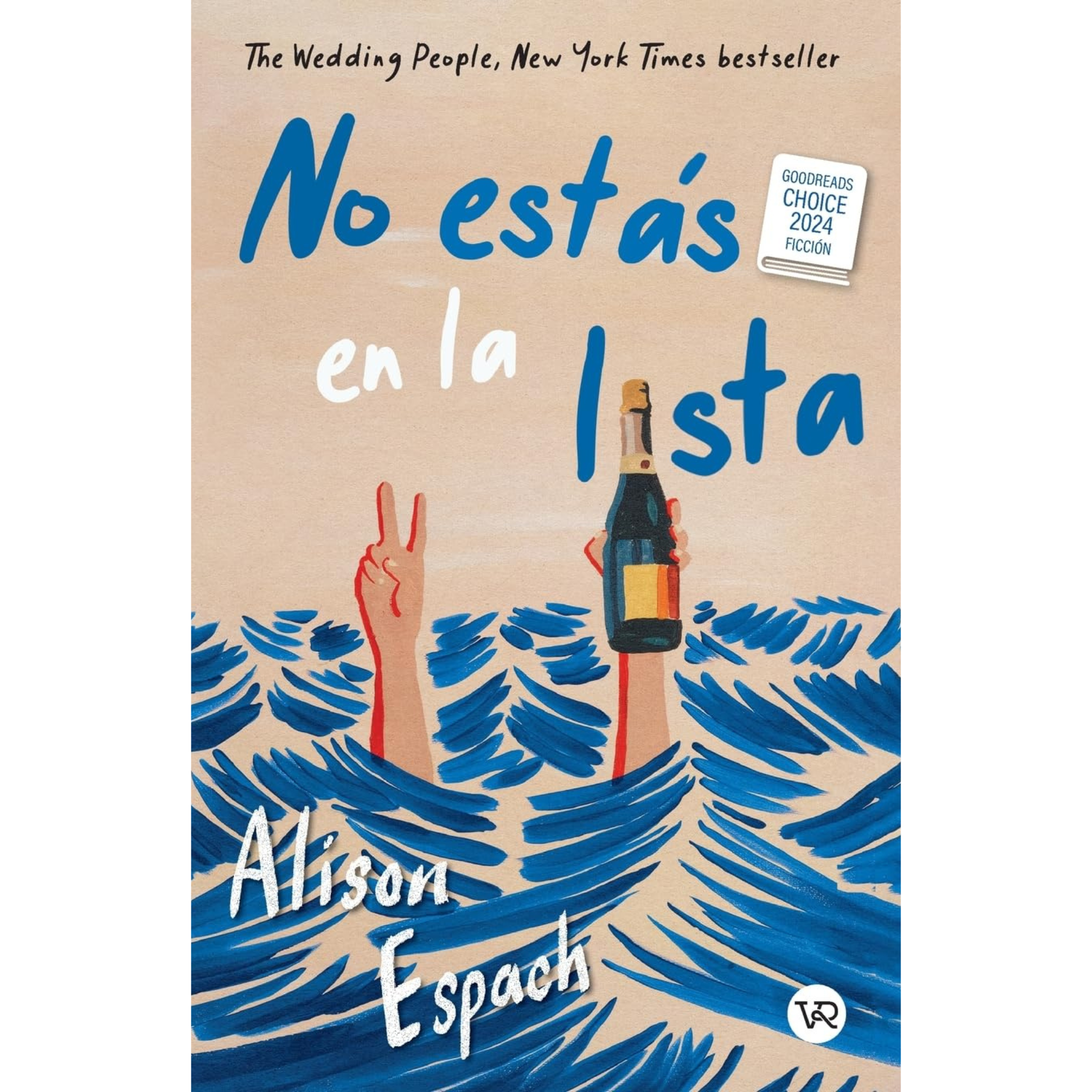 No estás en la Lista