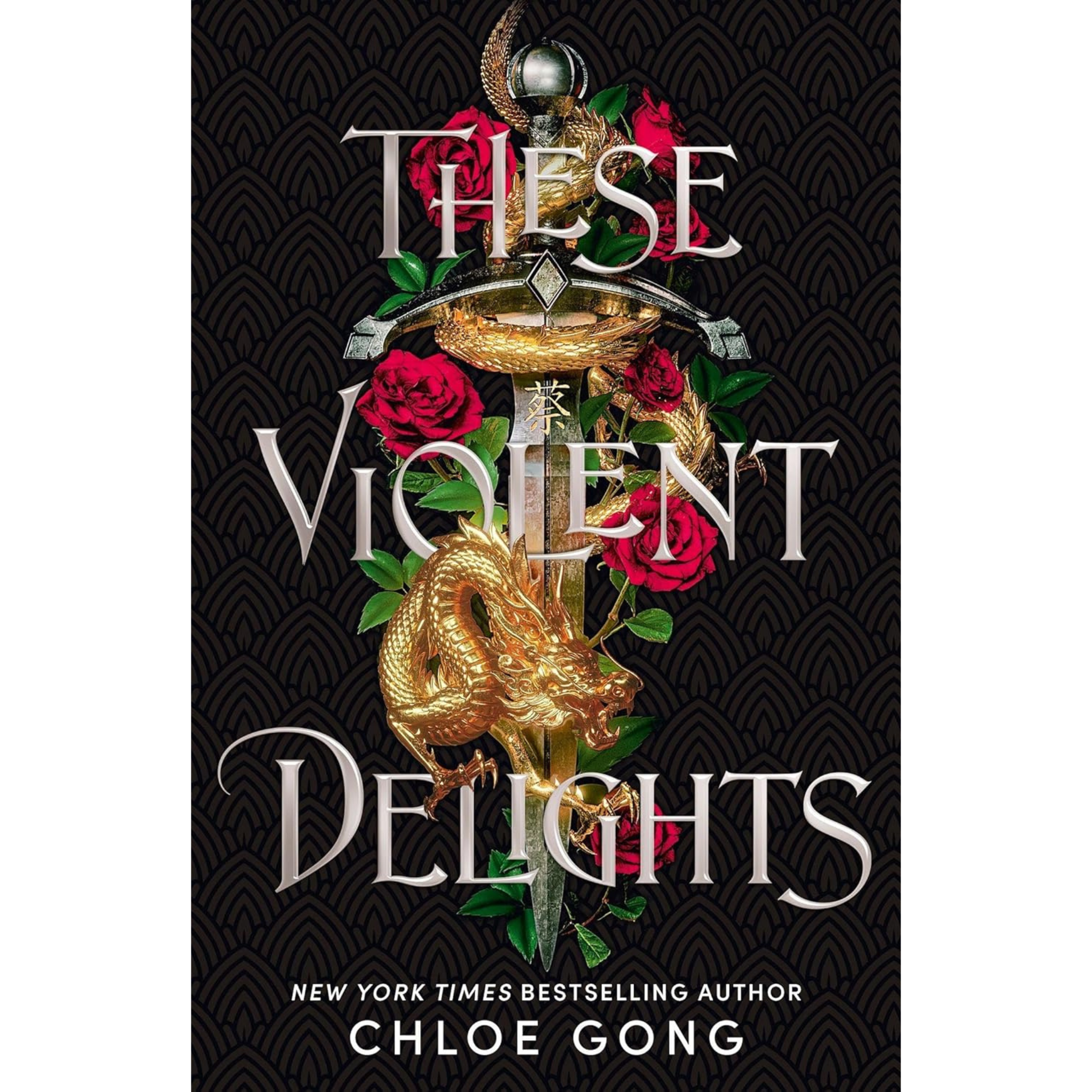 These Violent Delights